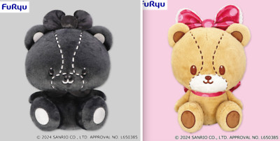 sanrio Tiny Chum super big plush doll & Black Friday BIG Plush Doll set