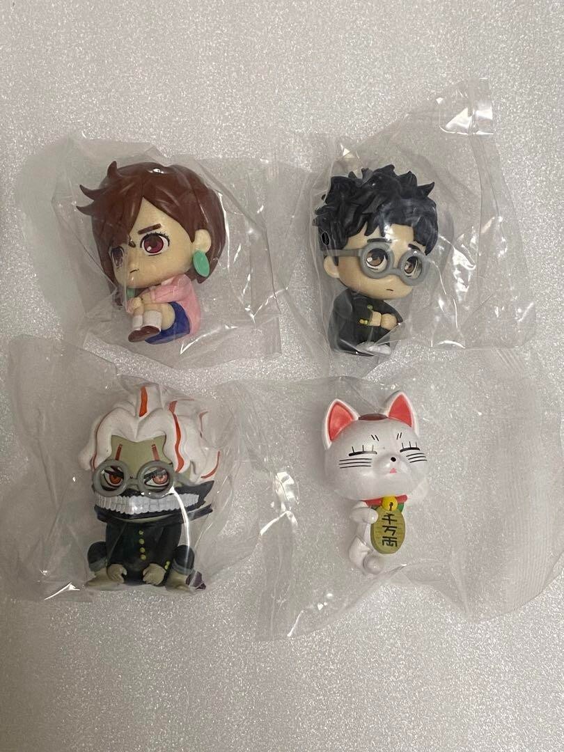 ぺ*こ様 Vaundy Random Capsule Toy ミニフィギュア Amazon.co.jp: SIXBROTOY チャイニーズスタイルシリーズ