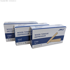 Medline Non Sterile Wooden Tongue Depressors - 6" - 300 Count - MDS202065
