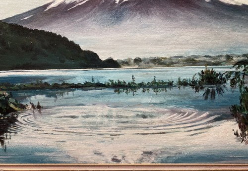 Pintura Enigmática Vintage - Mt. "Fuji del lago Shoji - marco 16,5"" x 23""" - Imagen 7 de 18