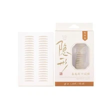 GECOMO 240pcs Waterproof Adhesive Invisible Double Eyelid Patch Makeup Fri D3P7