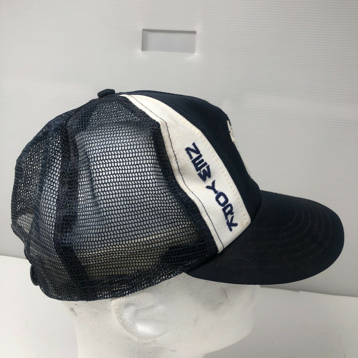 帽子 NY Yankees 80's Trucker Hat Dead Stock New York Yankees Vintage 1980's 1990's New Era Fitted Cap