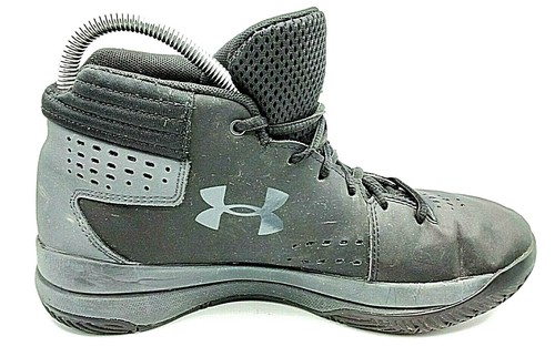 UNDER ARMOUR BGS JET 2017 Boy's Rhino Grey Basketball Shoes US 7Y T222 1221 - Picture 4 of 10