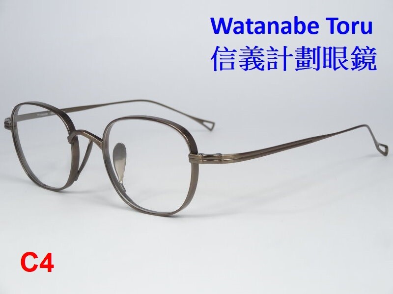 WT titanium optical frames eyeglasses spectacles … - image 7