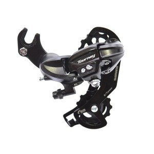derailleur claw