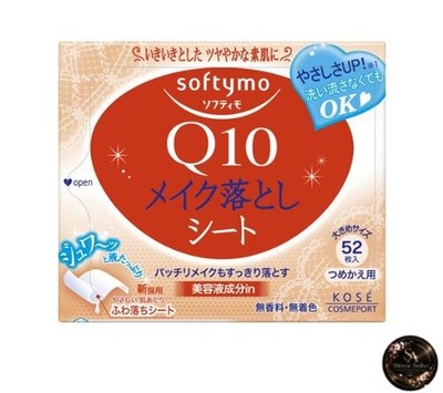 KOSE Softymo Make-up Entferner Tücher Q b Q10 Nachfüller 52 Blatt 172 ml