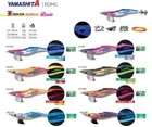 TOTANARA YAMASHITA EGI-OH SEARCH 3.0 YAMASHITA BAIT CUTTLEFISH SQUID EGI SOUND
