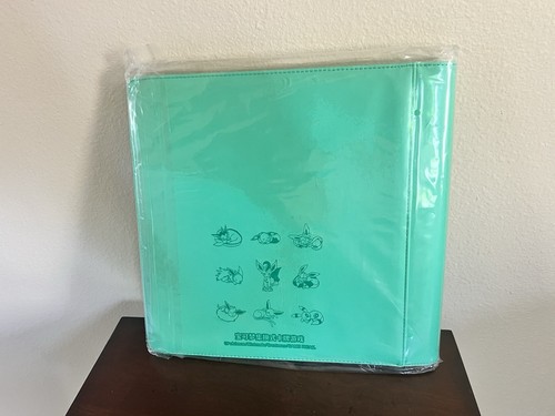US SELLER Pokemon Leafeon 480 Slot Binder File Chinese Eevee Gift Box - Sealed - Picture 2 of 4