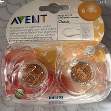 Philips Avent 6-18mOrthodontic Dummies