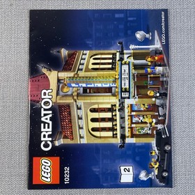 LEGO Creator Expert Palace Cinema (10232) Replacement MANUALS ONLY Books 1-3 SET