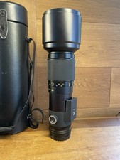 Mamiya Camera Lenses for sale | eBay