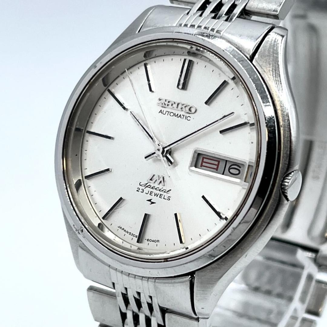 Seiko LM Special 5206-6060 Automatic Gold Watch Vintage 1971 Japan 072632