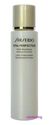 Shiseido Vital Perfection White Revitalizing Softener Enriched 2.5oz. / 75ml New