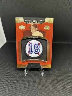 2004 Upper Deck Sweet Spot Classic - Team Logo Patch Don Larsen #SSP-DL