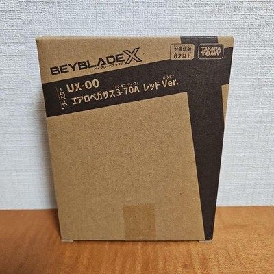 Beyblade X UX 00 Aero Pegasus 3 70A Red Ver. Bay code unused Japan