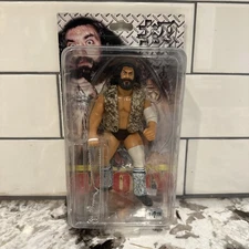 Bruiser Brody Action figure CharaPro NWA WWF WWE NJPW Wrestling 2004 Unopened