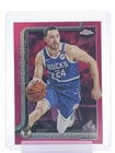 2025 Topps Pat Connaughton Base (Raw)