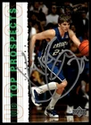 2003 UD Top Prospects #30 Kyle Korver Signed Card Auto IP