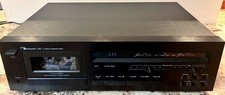 Nakamichi 480 2 Head Cassette Deck: Recently serviced
