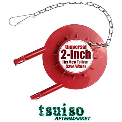 Durable 2-Inch Toilet Flapper   Water-Saving Rubber with Stainless Steel Chain