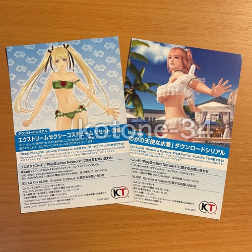 DEAD OR ALIVE Xtreme 3 Fortune Venus DLC card only *Codes Have Already Been Used - Picture 5 of 5