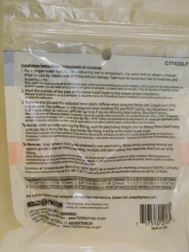 Jones Stephens Dishwasher Elbow C77433LF 1/4" X 3/4" GH PlumBite Push On , Brass - Picture 3 of 3