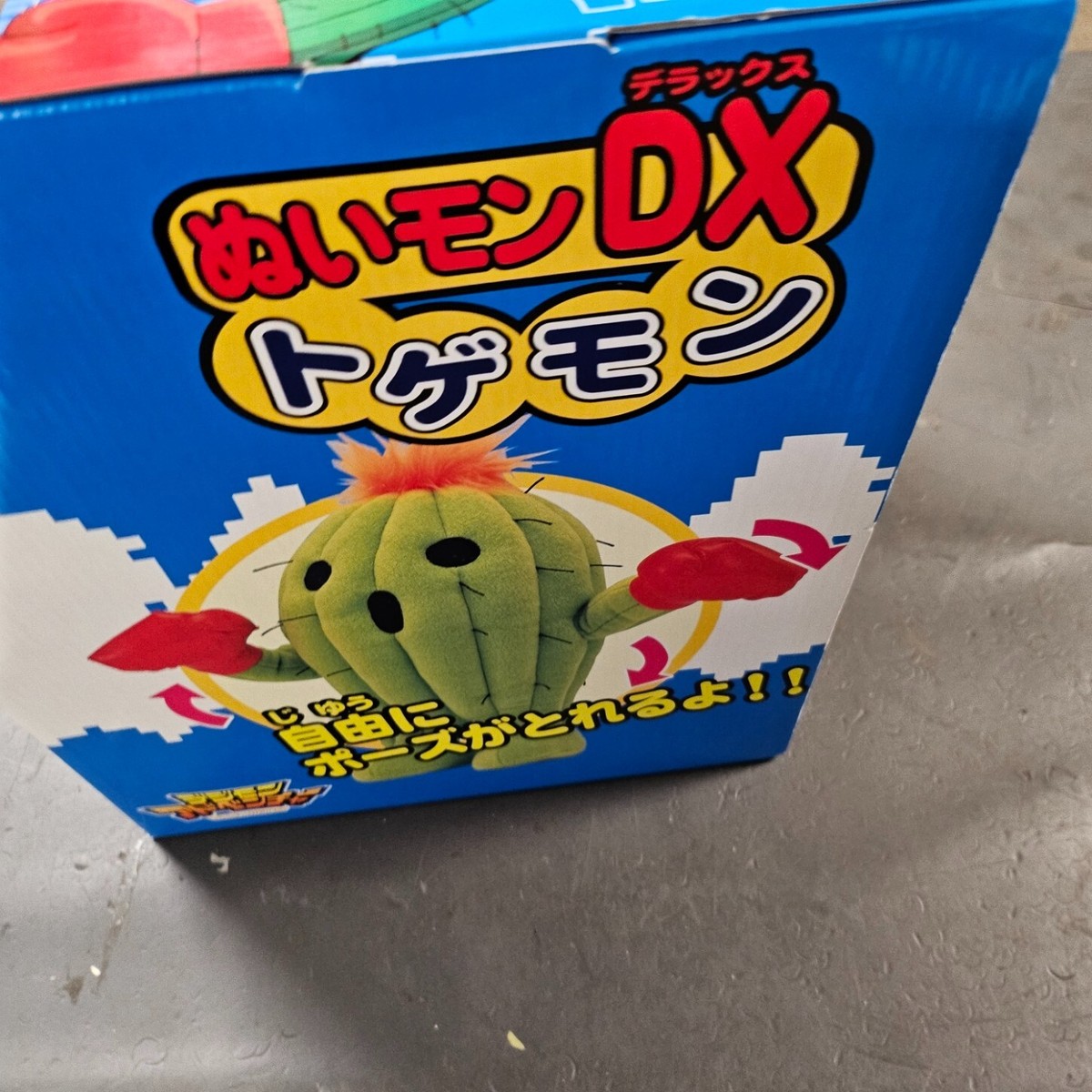 デジモン トゲモン フィギュア DMX Studio Digimon Togemon Resin Statue Mimi Tachikawa Model