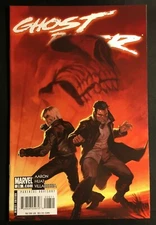 GHOST RIDER 26 KEY 1st app SISTER SARA  V 6 MORBIUS 1 COPY WEREWOLF BY NIGHT