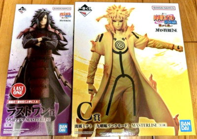 Naruto Shippuden Madara Uchiha Minato Namikaze Figure Ichiban Kuji Last one C JP