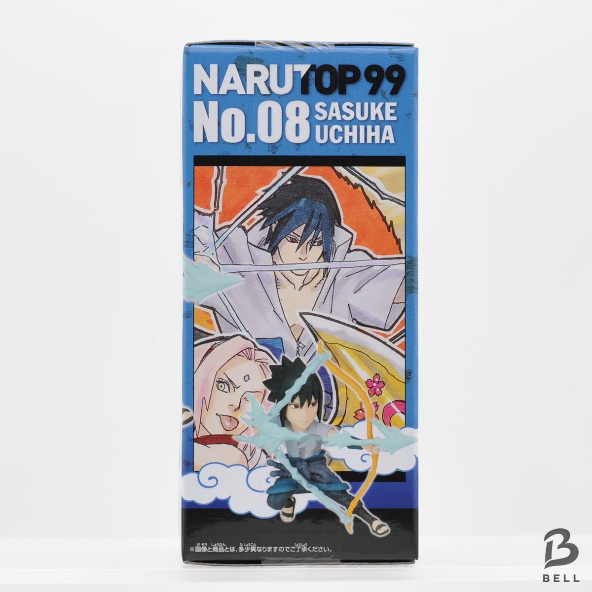NARUTO World Collectable Figure WCF Sasuke Uchiha NARUTOP 99