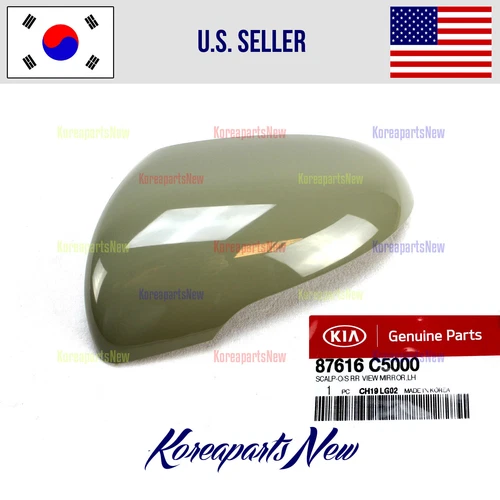 View Mirror Scalp Cover Cap Left DRIVER 87616C5000 fits Kia Sorento 2016-2020