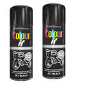 2 X Jet Black Gloss Aerosol Spray Paint Metal Wood Plastic  250ml