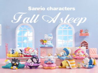 Pop Mart Sanrio Characters Fall Asleep Series 9 Figures