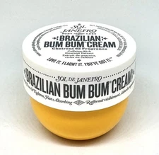 1PC Brazilian Bum Bum Body Cream Guarana-Infused Body Cream