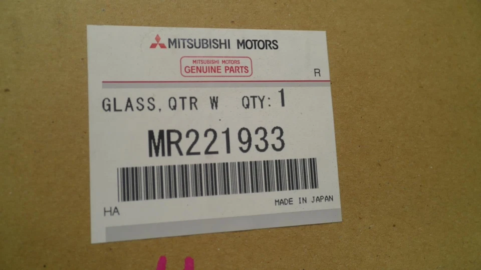 MITSUBISHI PAJERO LEFT REAR SIDE GLASS NM-NP 05/2000-10/2006 MR221933 664050 - image 3 of 3