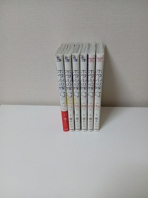 Firefly's Wedding Vol 1-4,6,7 Tachibana Oreco Near Mint Manga White