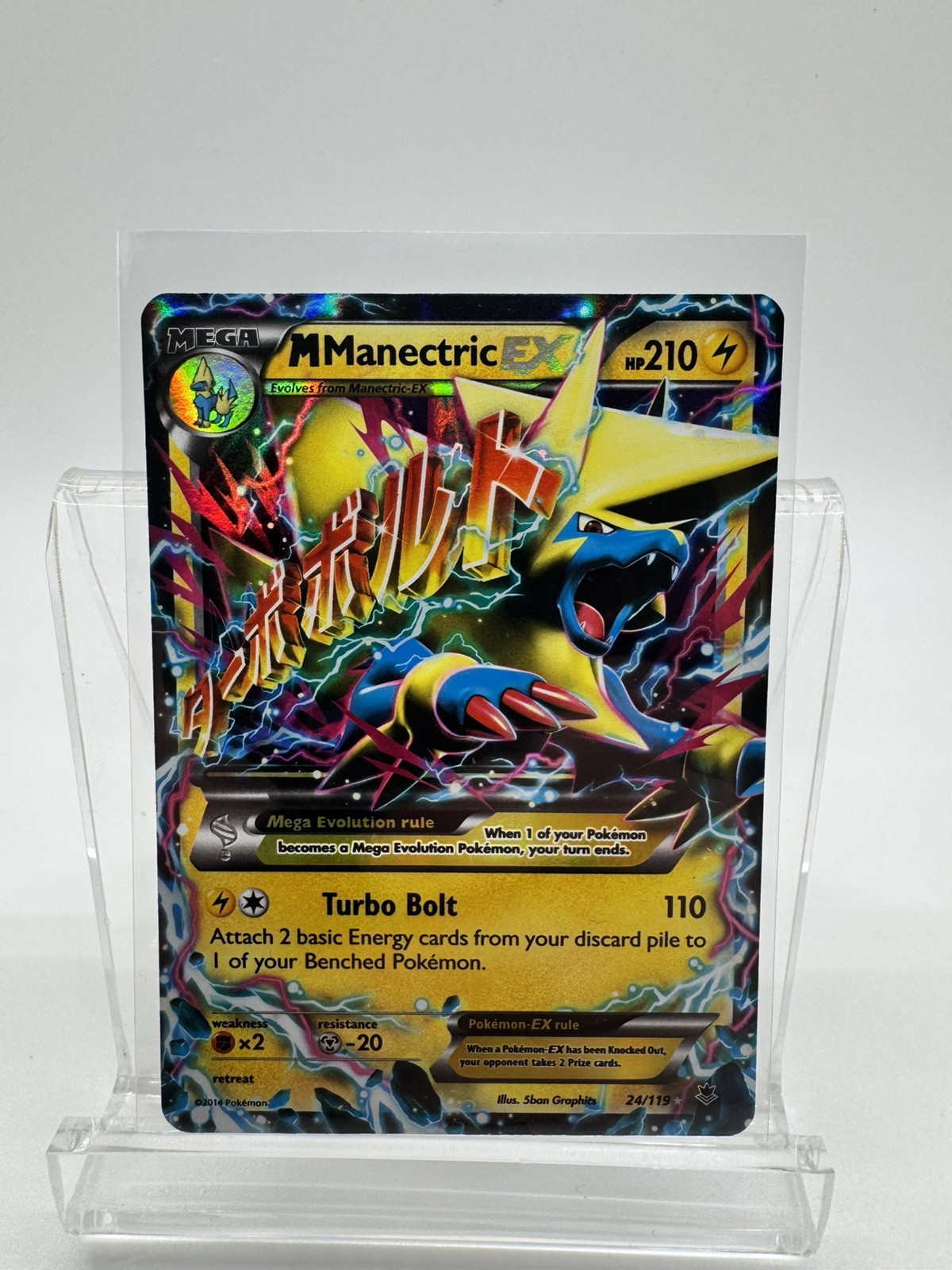 Mega M Manectric EX 120/119 Phantom Forces Secret Rare Holo Pokemon Card LP