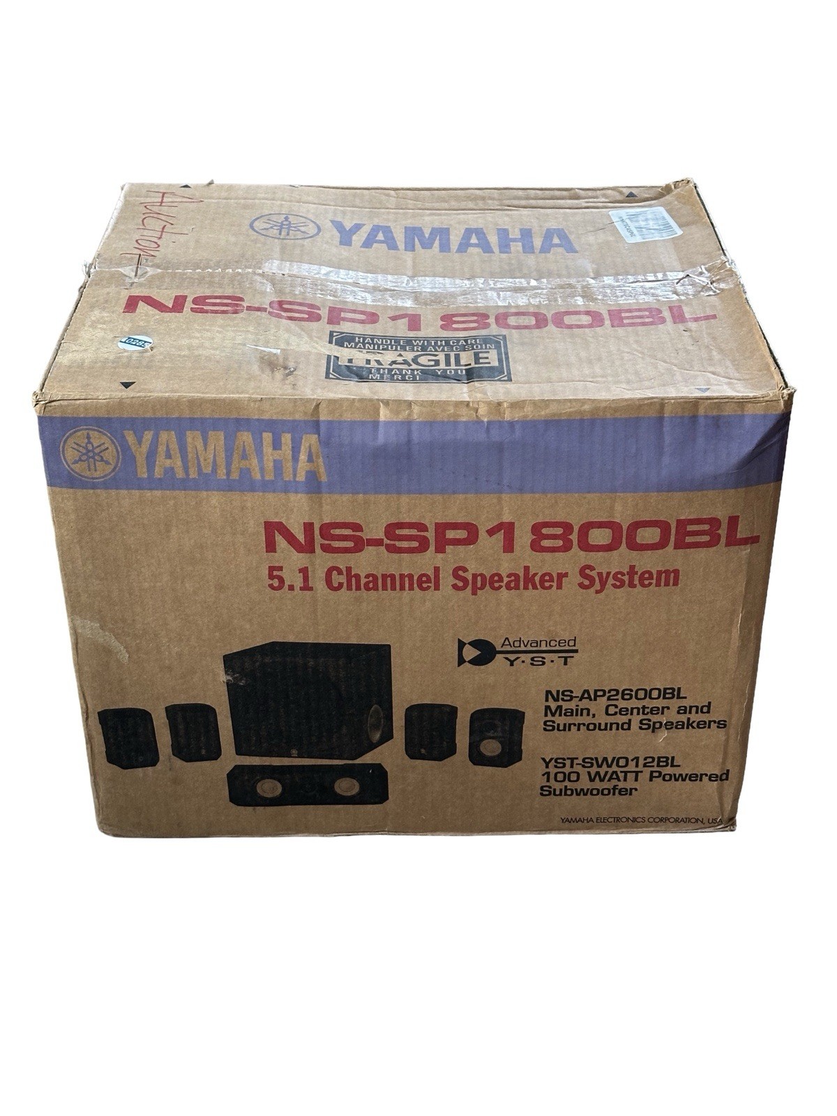 Surround Ns-ap2600 Open Box New