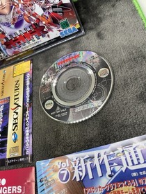 Burning Rangers&ndash;Sega Saturn - Japan Import - Complete With Reg And Spine Card.