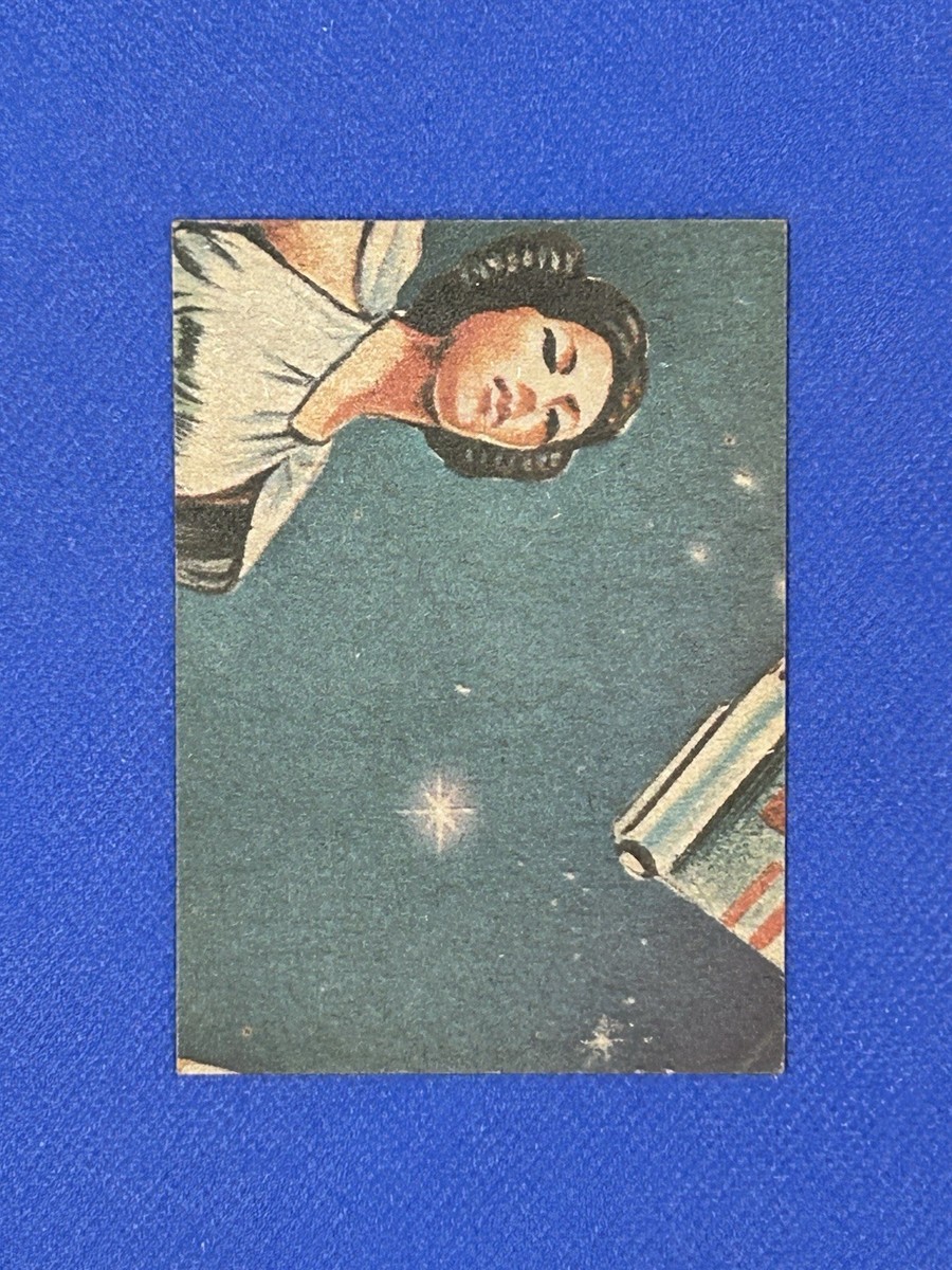 1977 Star Wars Blue Series Trading Card #52 - Who will win the