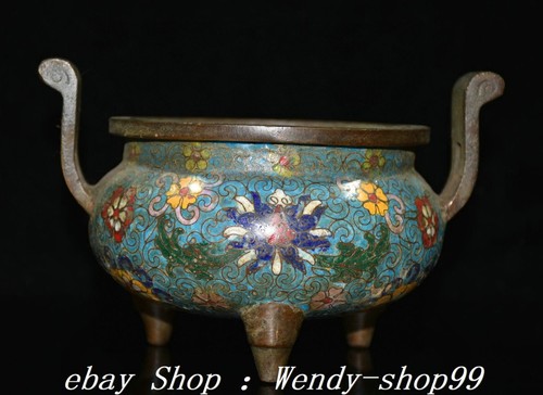 7" Old China Copper Cloisonne Flower Pattern 2 Ear Incense Burner Censer
