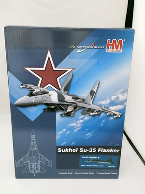 HOBBY MASTER 1/72 Air Power Series SU-35 Flanker-E Russian Aerospace Forces