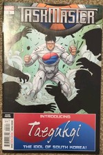 Taskmaster # 3 1st Appearance of Taegukgi (Marvel, 2020, 2nd Print)