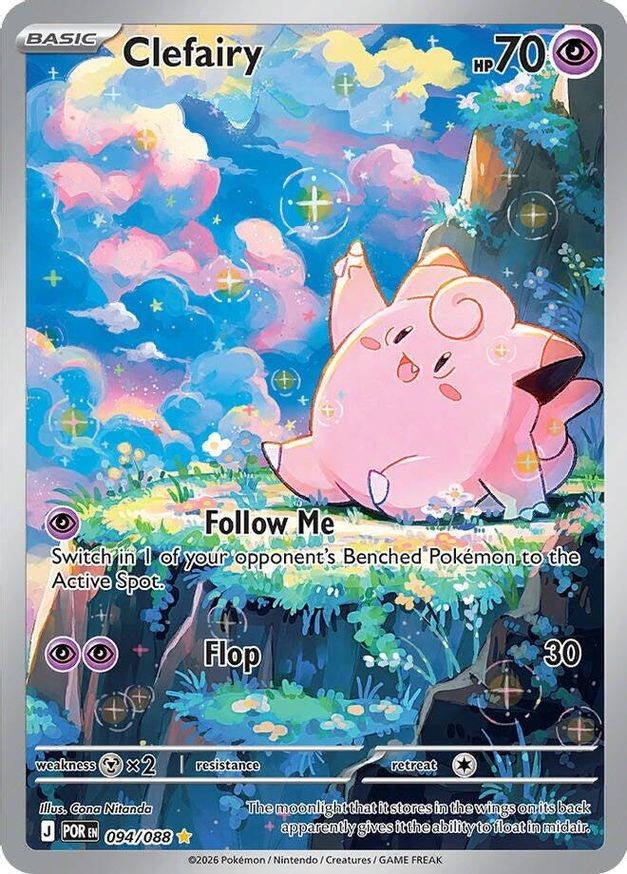 Pokemon Clefairy (94/131) Perfect Order NM HOLO