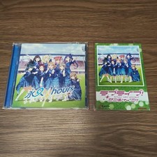 Aqours permanent hours Tower Records bonus L size bromide included