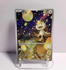 Pokemon TCG S-Chinese Gem Pack Vol.3 CBB3C 02 07/07 Exclusive Meowth 2025