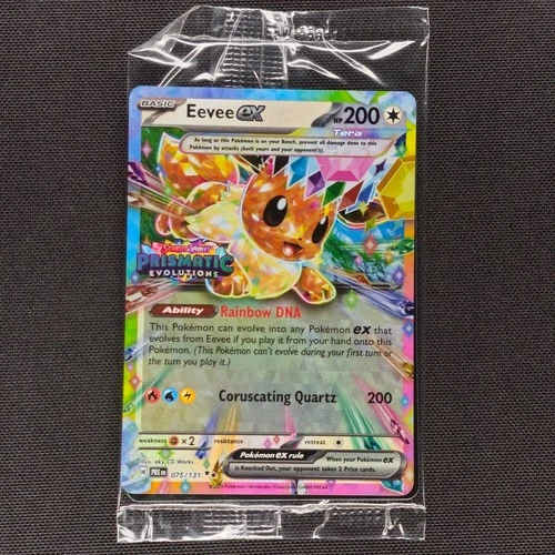 Eevee ex - 075/131 - Stamped Promo - Prismatic Evolutions - Pokemon - SEALED