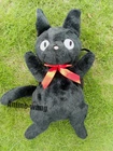 KIKI'S DELIVERY SERVICE JIJI CAT 20" BACKPACK SOFT PLUSH BAG