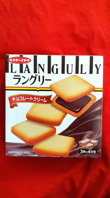 2 PACK JAPANESE LANGULLY COOKIE  CHOCO CREAM
