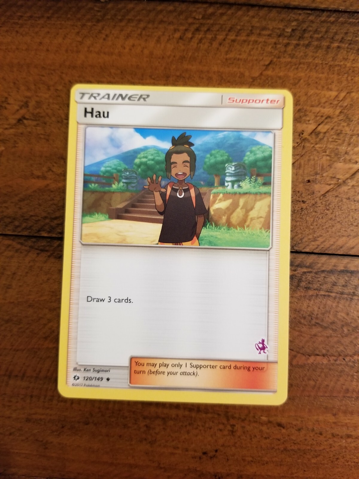 4X HAU 120/149 Battle Academy Mewtwo Stamped Pokemon Card Near Mint